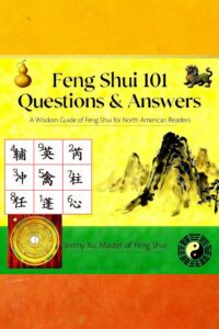 Feng Shui 101: The Modern North American Guide to a Harmonious Home (Digital E-Book)
